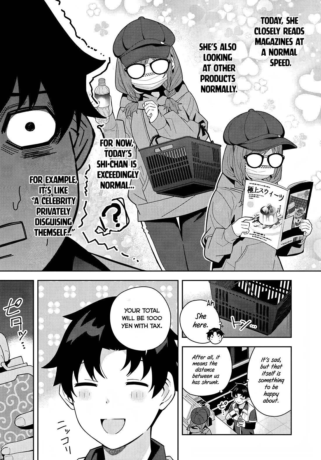 The Idol Girl in My Class Is Acting Suspiciously Chapter 20 page 19 - Chapter 20: Just a little bit more...