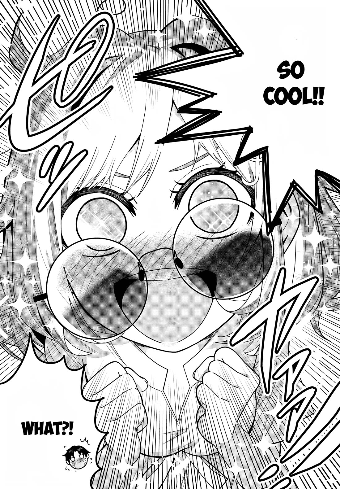 The Idol Girl in My Class Is Acting Suspiciously Chapter 20 page 2 - Chapter 20: Just a little bit more...
