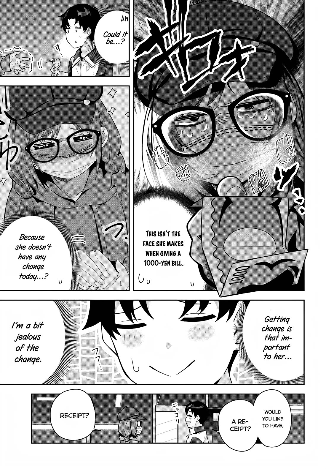 The Idol Girl in My Class Is Acting Suspiciously Chapter 20 page 21 - Chapter 20: Just a little bit more...