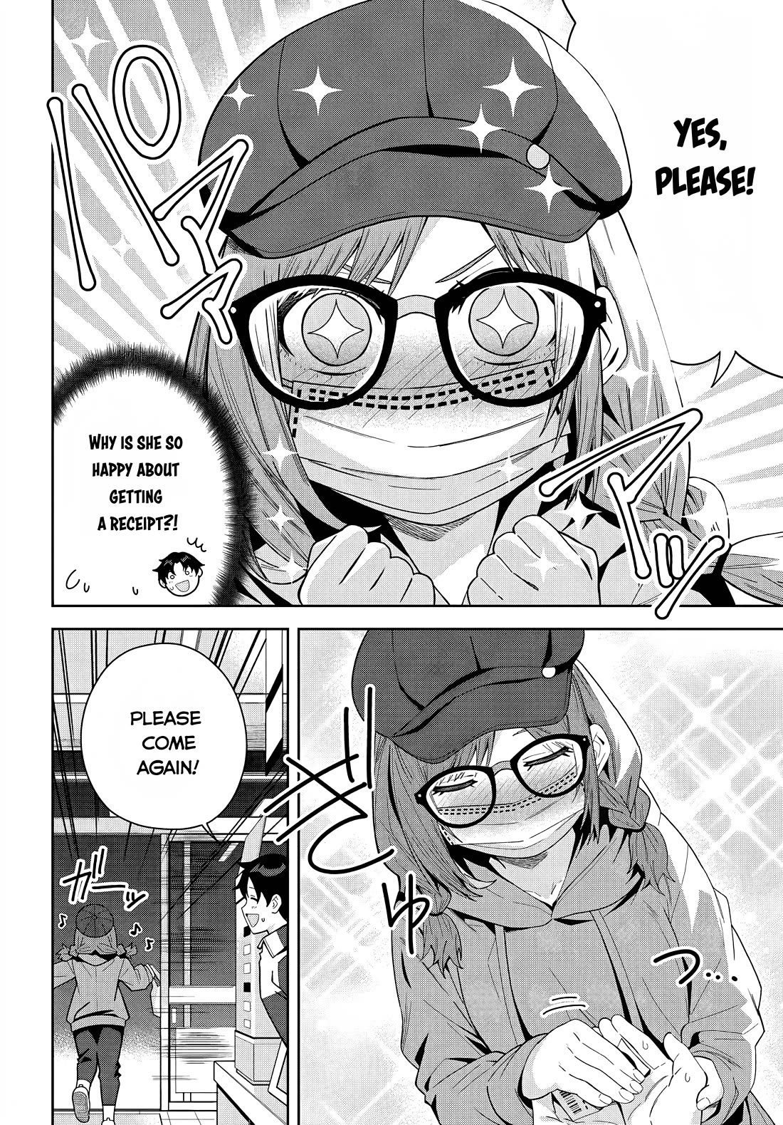 The Idol Girl in My Class Is Acting Suspiciously Chapter 20 page 22 - Chapter 20: Just a little bit more...