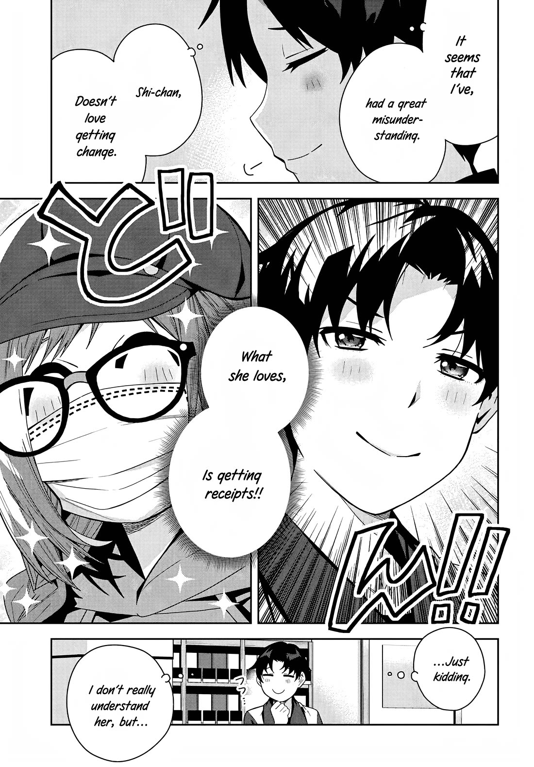 The Idol Girl in My Class Is Acting Suspiciously Chapter 20 page 23 - Chapter 20: Just a little bit more...