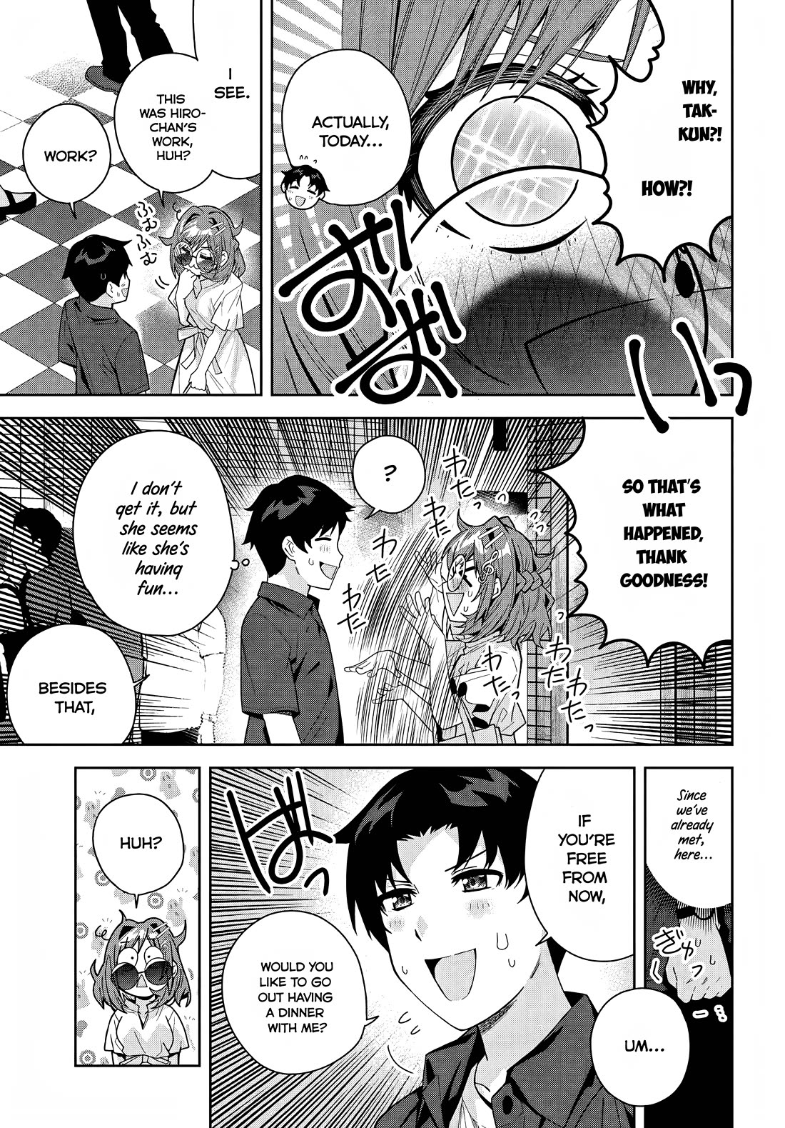 The Idol Girl in My Class Is Acting Suspiciously Chapter 20 page 3 - Chapter 20: Just a little bit more...