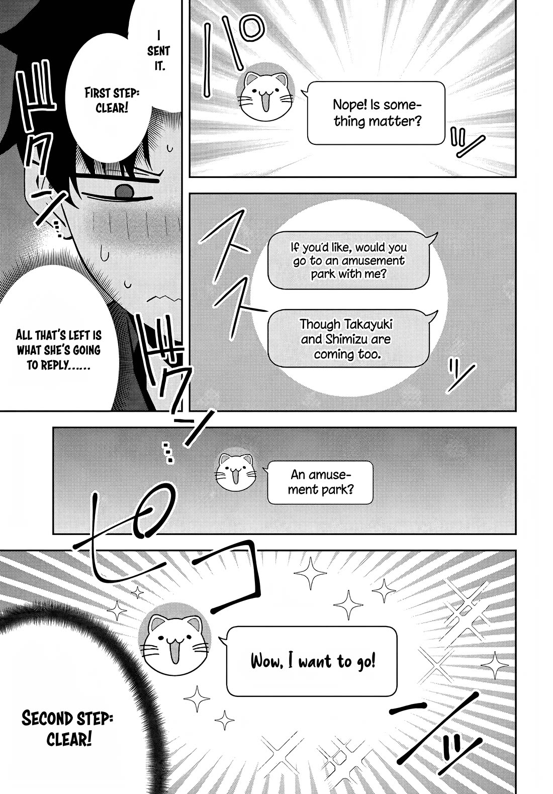 The Idol Girl in My Class Is Acting Suspiciously Chapter 20 page 31 - Chapter 20: Just a little bit more...