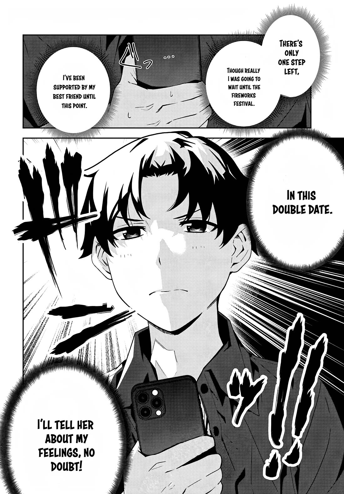 The Idol Girl in My Class Is Acting Suspiciously Chapter 20 page 32 - Chapter 20: Just a little bit more...