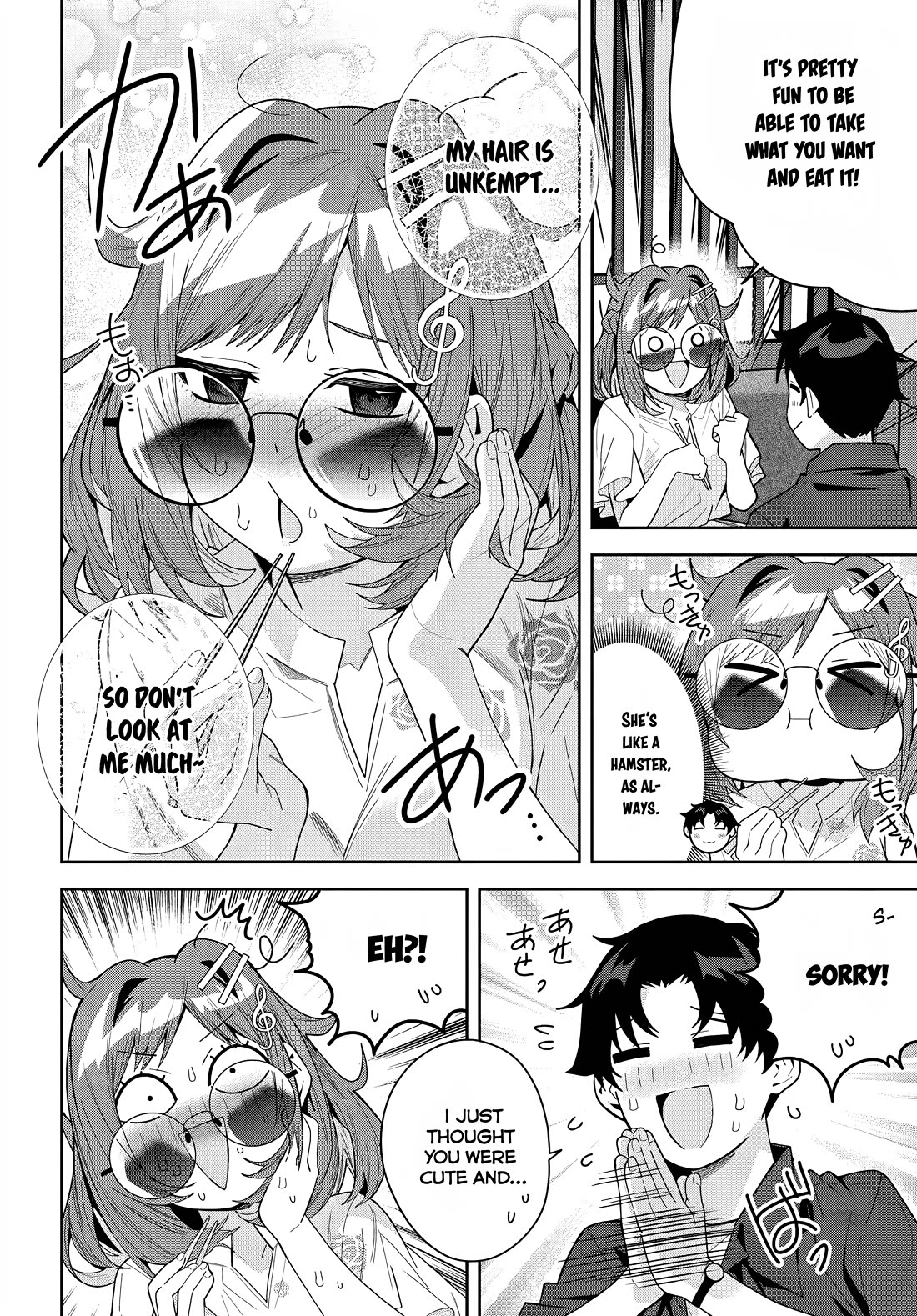 The Idol Girl in My Class Is Acting Suspiciously Chapter 20 page 6 - Chapter 20: Just a little bit more...