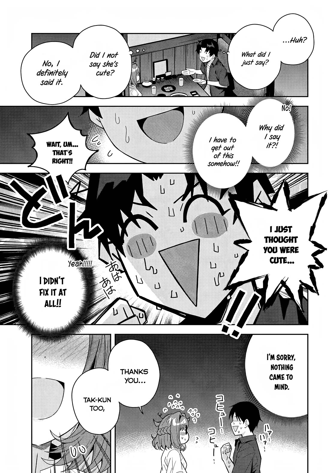 The Idol Girl in My Class Is Acting Suspiciously Chapter 20 page 7 - Chapter 20: Just a little bit more...