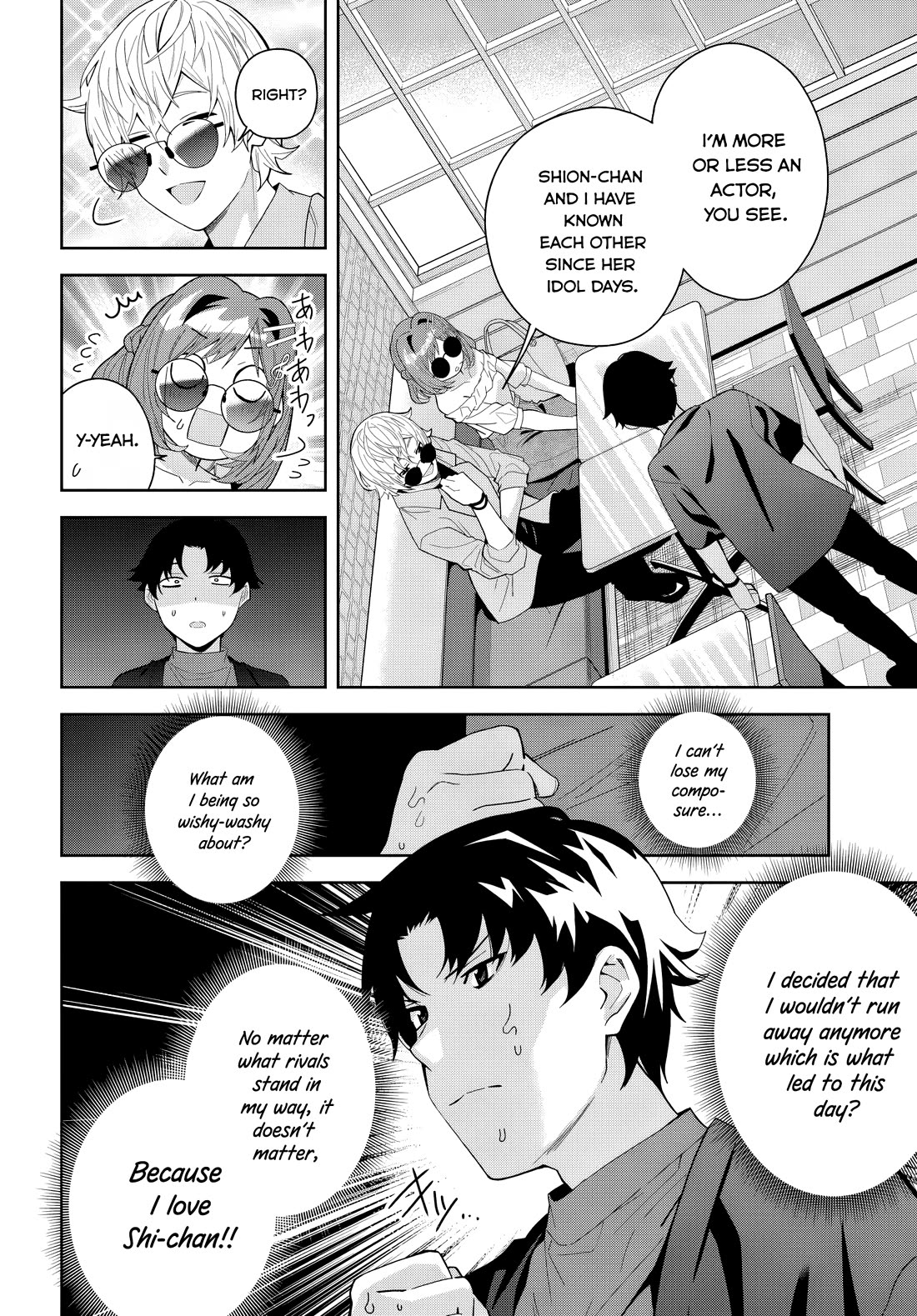The Idol Girl in My Class Is Acting Suspiciously Chapter 21 page 10 - Chapter 21: To the amusement park!