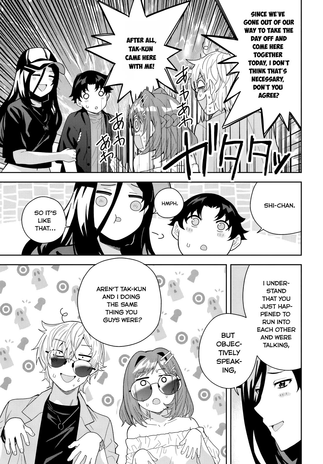 The Idol Girl in My Class Is Acting Suspiciously Chapter 21 page 15 - Chapter 21: To the amusement park!