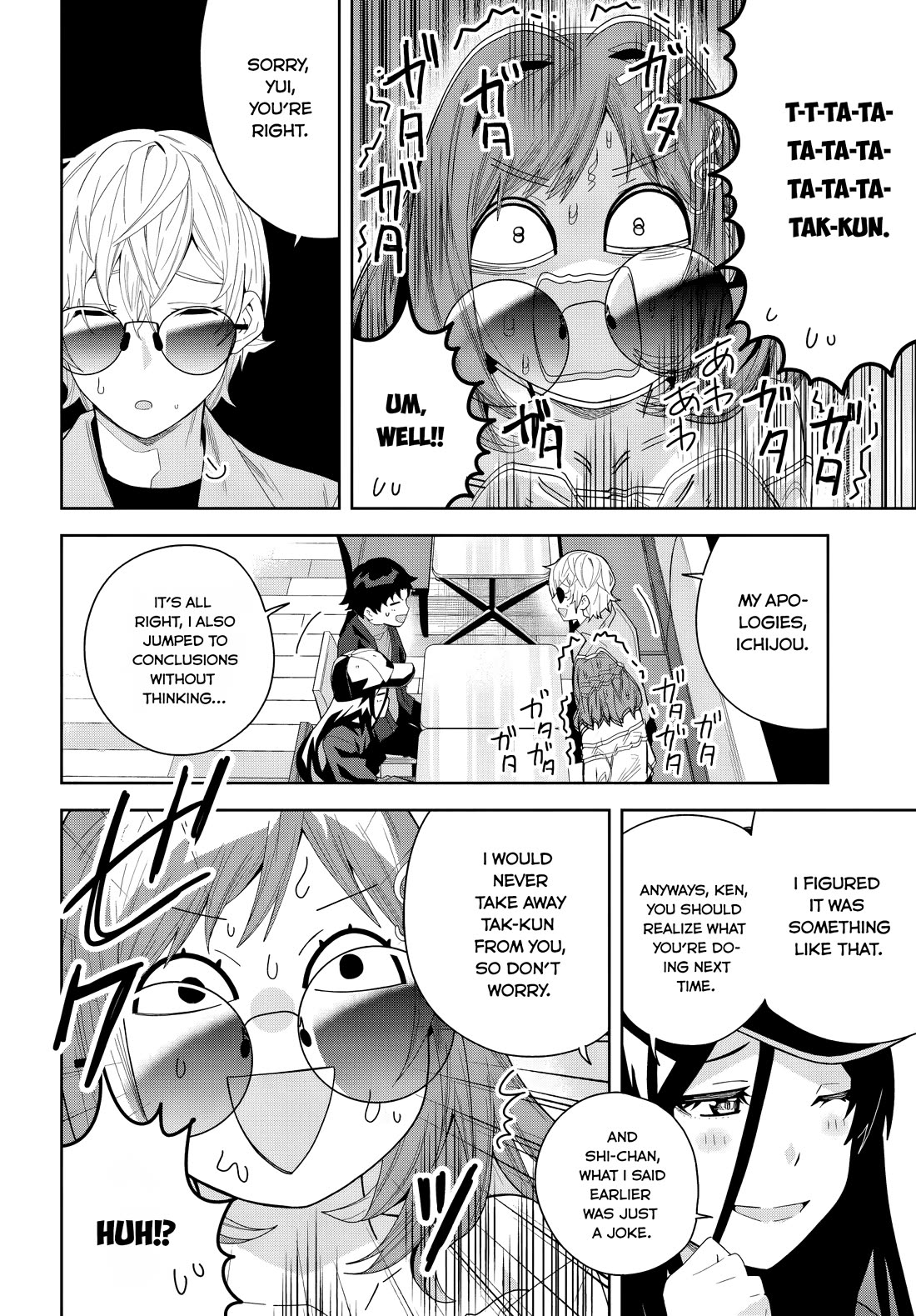 The Idol Girl in My Class Is Acting Suspiciously Chapter 21 page 16 - Chapter 21: To the amusement park!