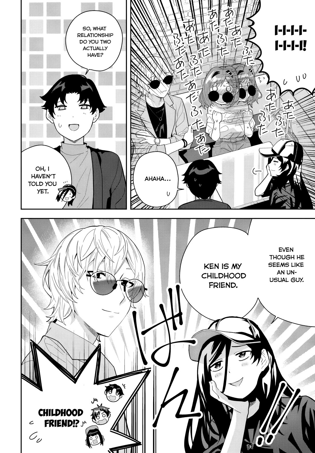 The Idol Girl in My Class Is Acting Suspiciously Chapter 21 page 20 - Chapter 21: To the amusement park!