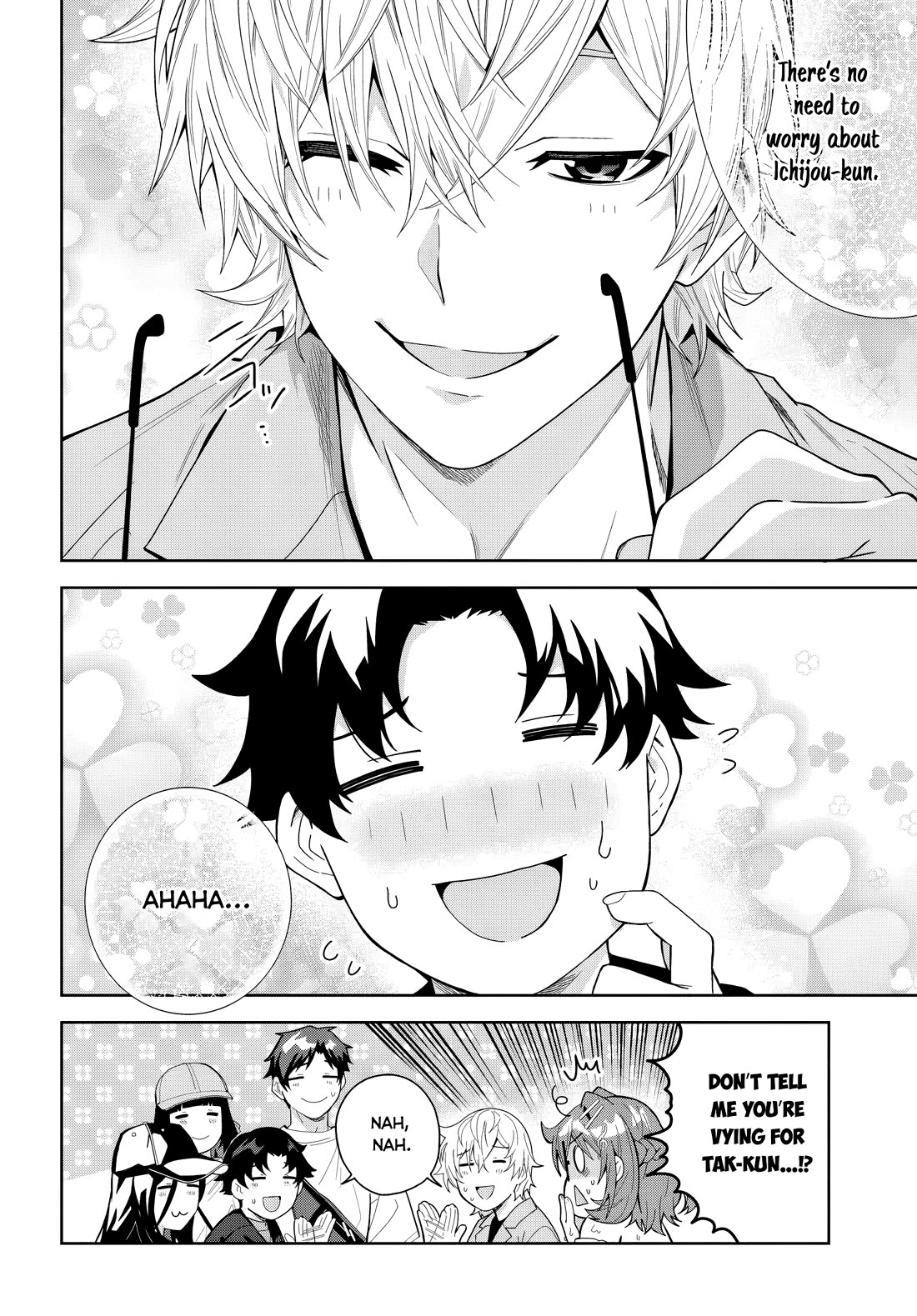 The Idol Girl in My Class Is Acting Suspiciously Chapter 21 page 22 - Chapter 21: To the amusement park!