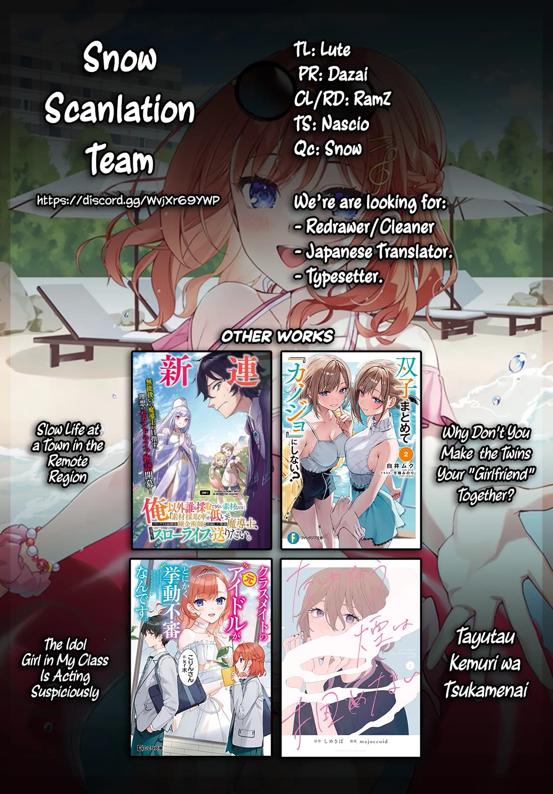 The Idol Girl in My Class Is Acting Suspiciously Chapter 21 page 23 - Chapter 21: To the amusement park!