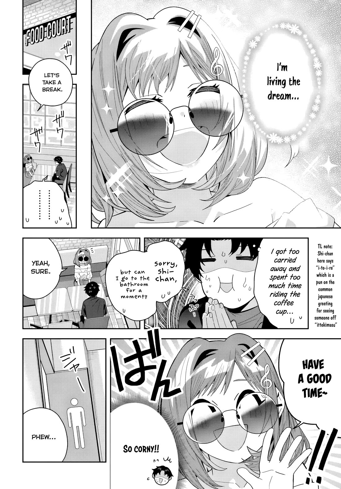 The Idol Girl in My Class Is Acting Suspiciously Chapter 21 page 6 - Chapter 21: To the amusement park!