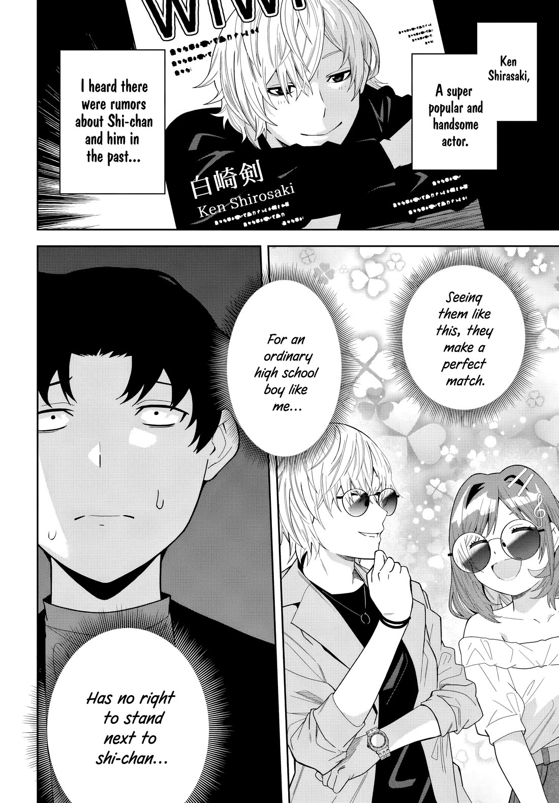 The Idol Girl in My Class Is Acting Suspiciously Chapter 21 page 8 - Chapter 21: To the amusement park!