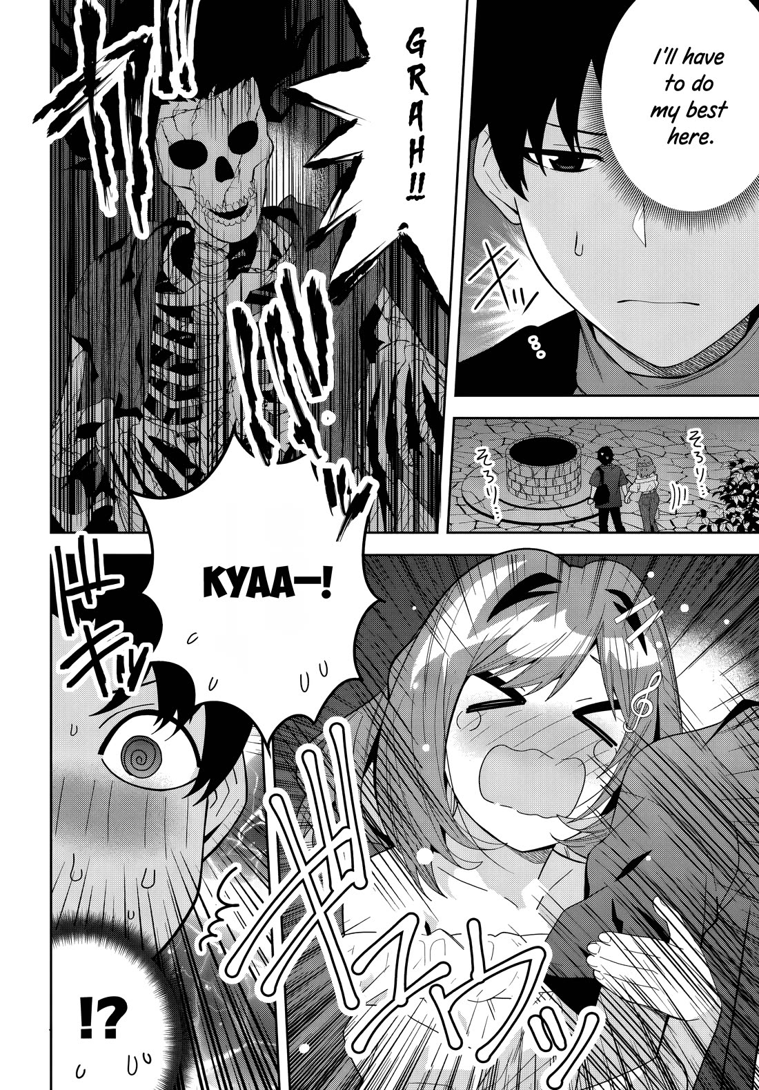 The Idol Girl in My Class Is Acting Suspiciously Chapter 22 page 10 - Chapter 22: The confession