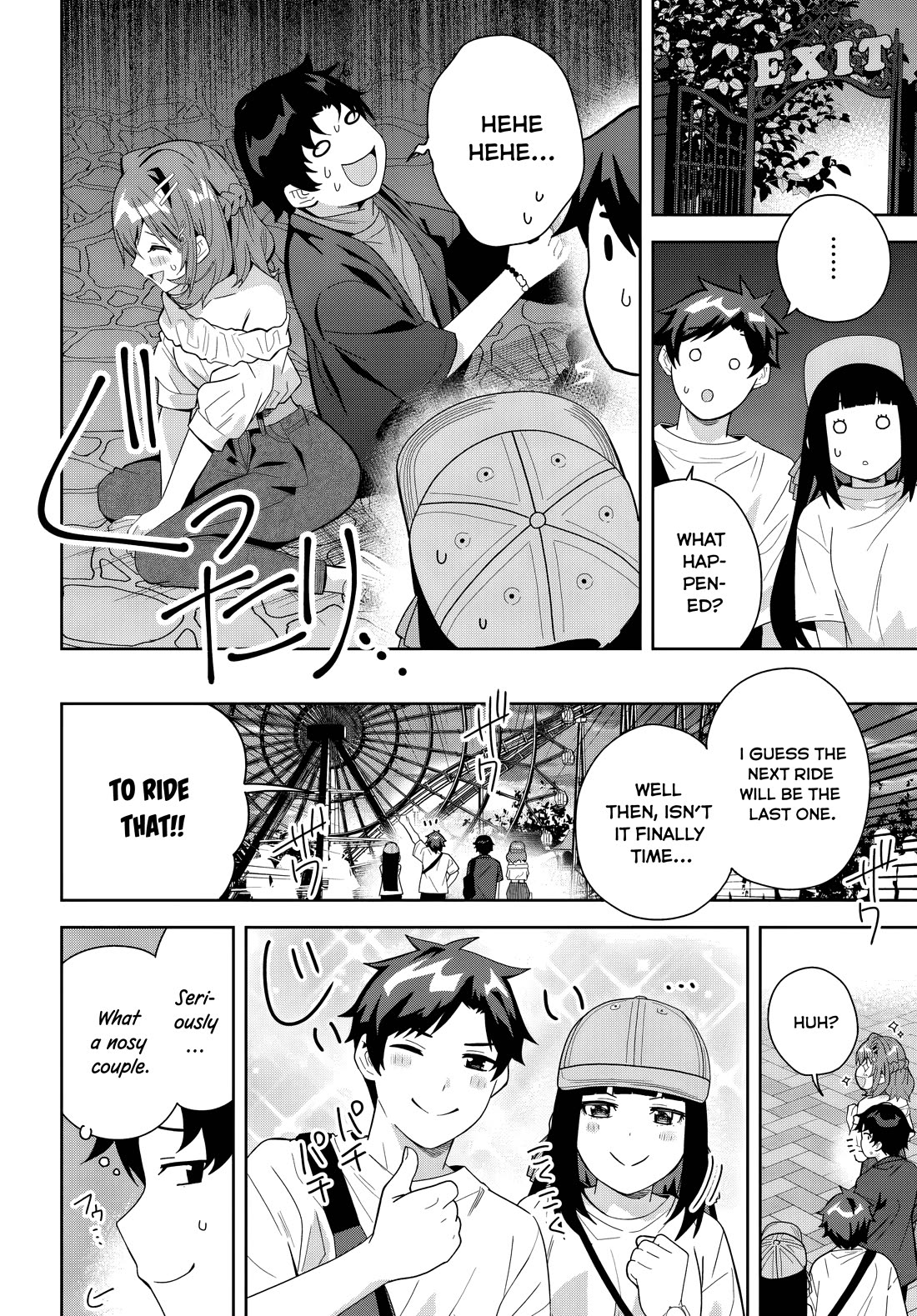 The Idol Girl in My Class Is Acting Suspiciously Chapter 22 page 12 - Chapter 22: The confession