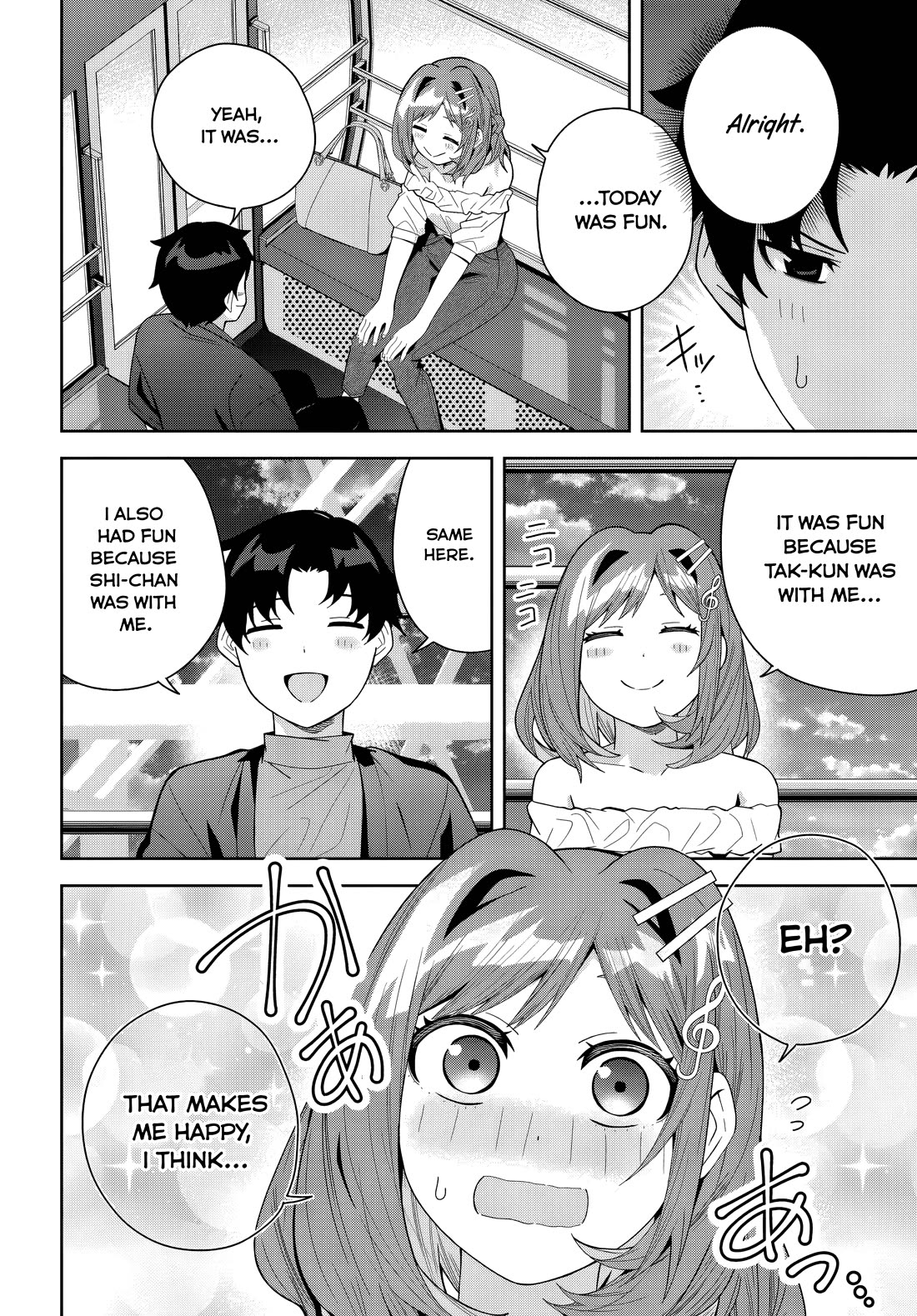 The Idol Girl in My Class Is Acting Suspiciously Chapter 22 page 16 - Chapter 22: The confession