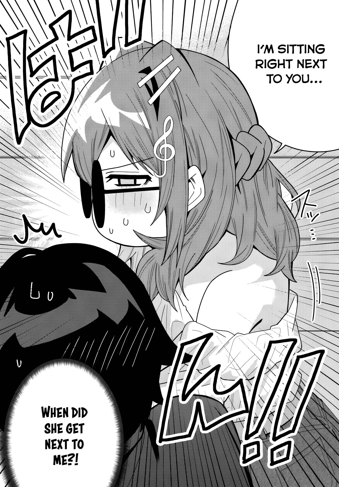 The Idol Girl in My Class Is Acting Suspiciously Chapter 22 page 2 - Chapter 22: The confession
