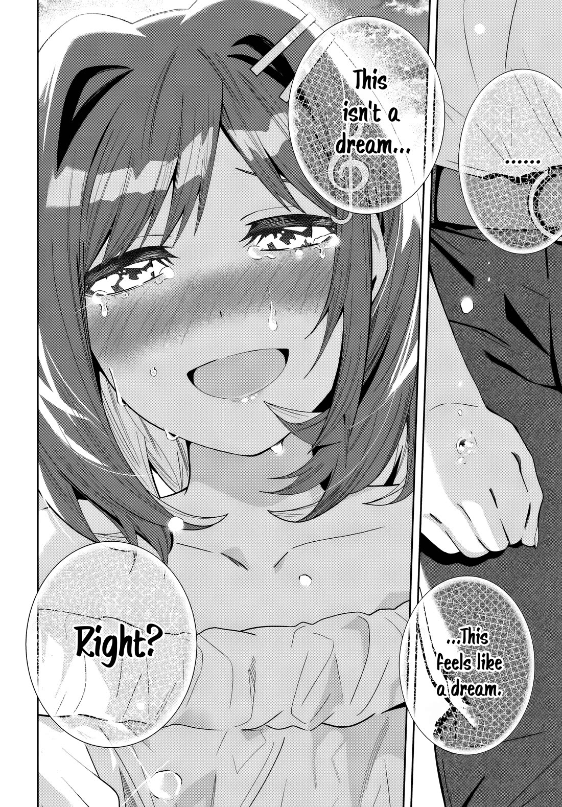 The Idol Girl in My Class Is Acting Suspiciously Chapter 22 page 20 - Chapter 22: The confession