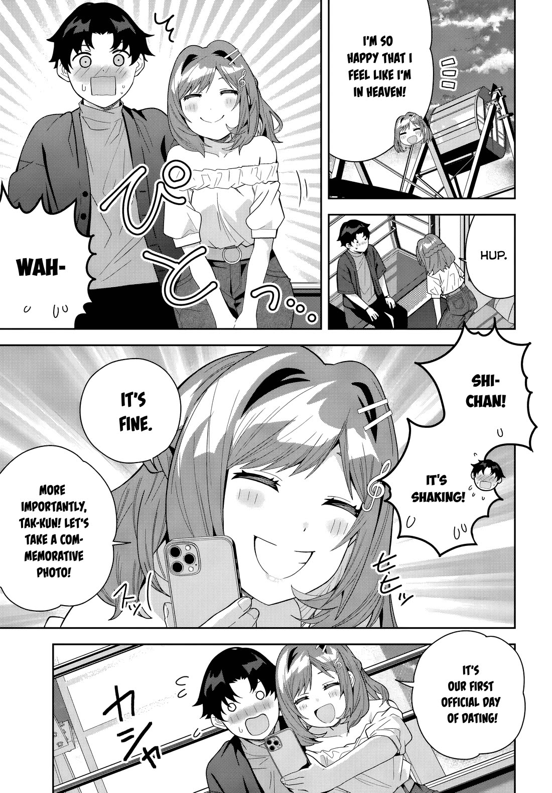 The Idol Girl in My Class Is Acting Suspiciously Chapter 22 page 24 - Chapter 22: The confession