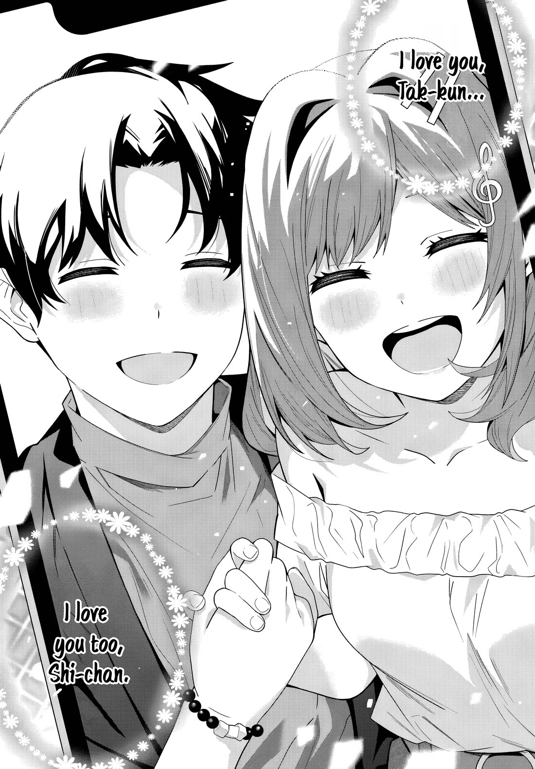 The Idol Girl in My Class Is Acting Suspiciously Chapter 22 page 25 - Chapter 22: The confession