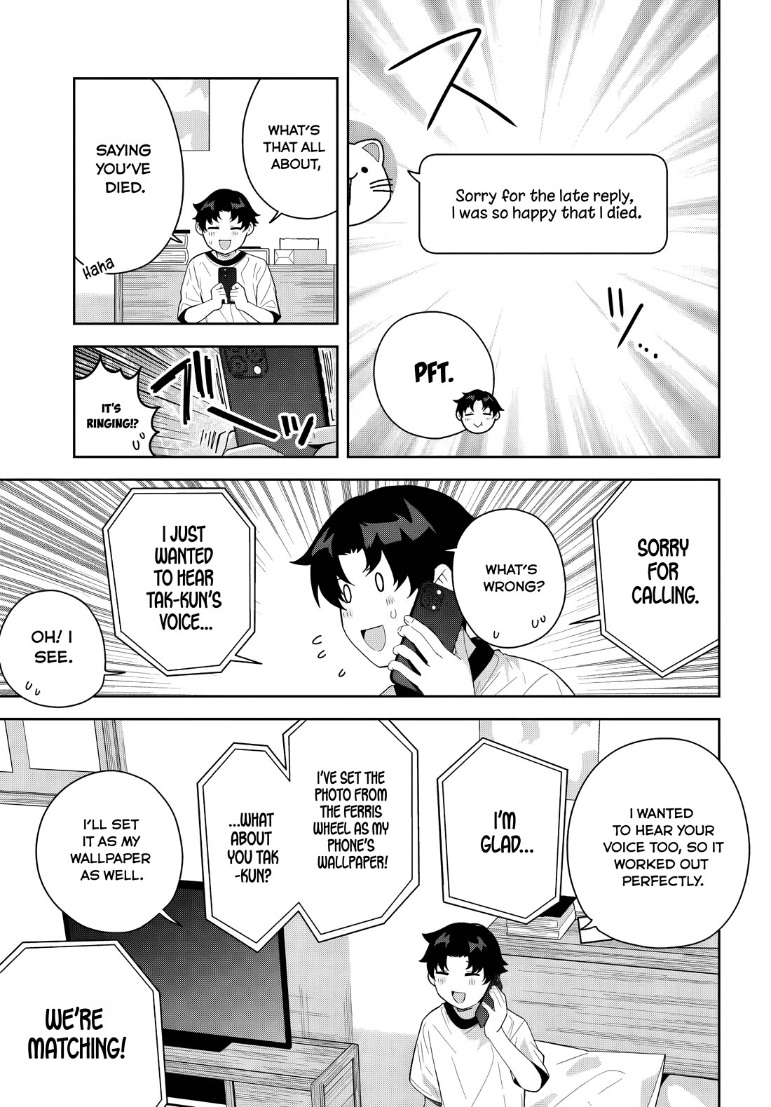 The Idol Girl in My Class Is Acting Suspiciously Chapter 22 page 32 - Chapter 22: The confession