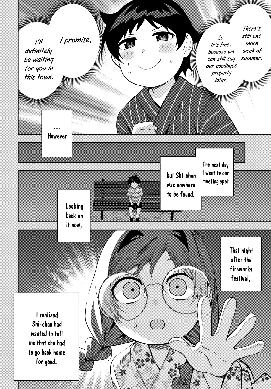 The Idol Girl in My Class Is Acting Suspiciously Chapter 23 page 16 - Chapter 23: Firework Festival