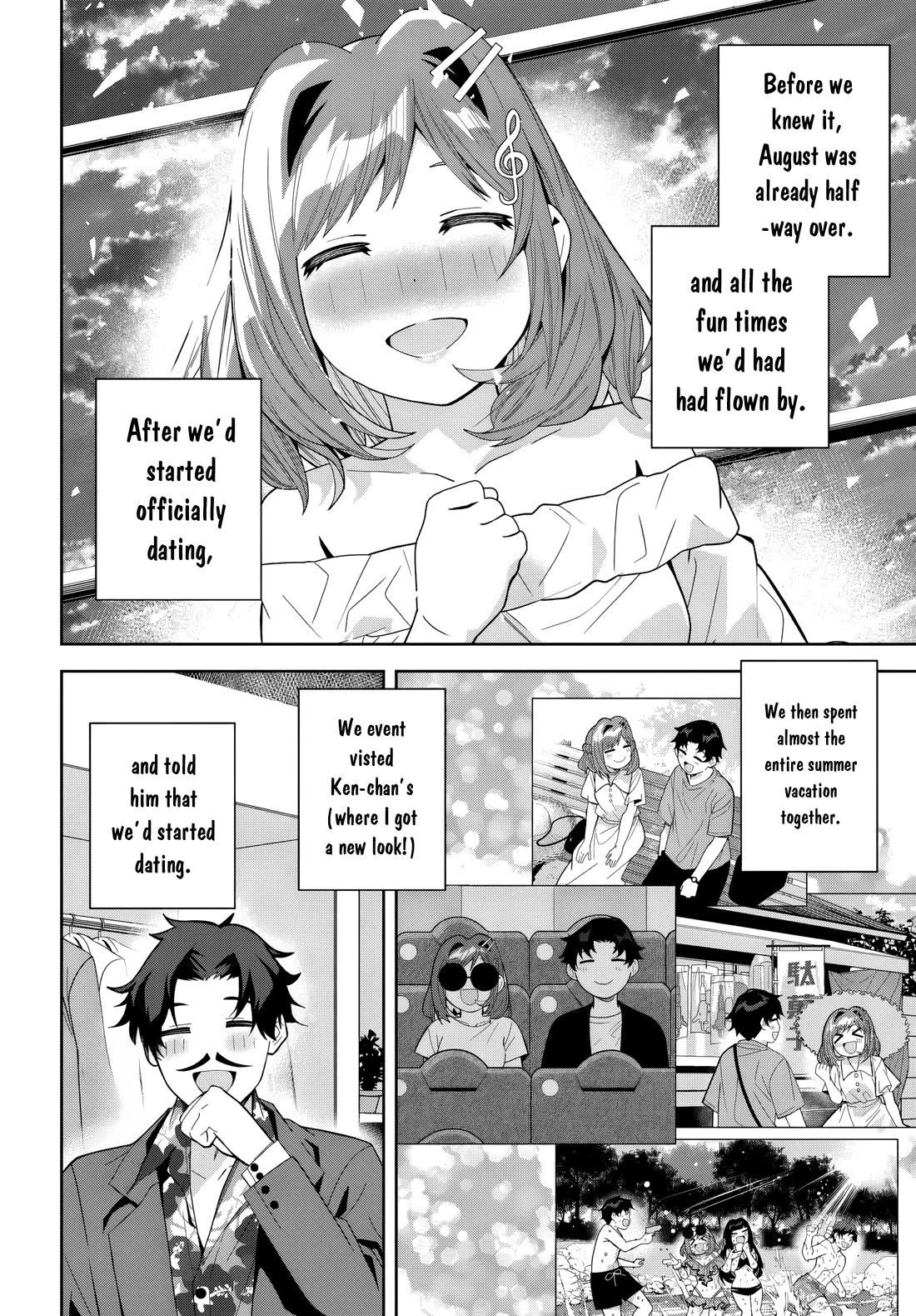 The Idol Girl in My Class Is Acting Suspiciously Chapter 23 page 2 - Chapter 23: Firework Festival