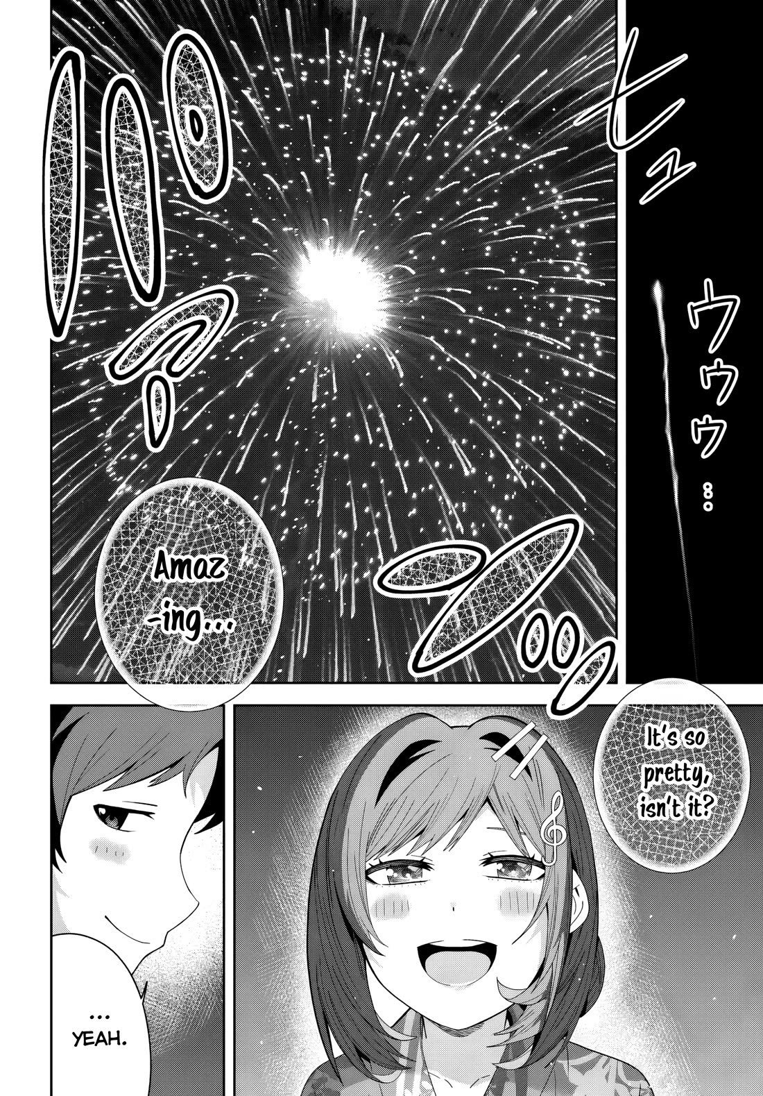 The Idol Girl in My Class Is Acting Suspiciously Chapter 23 page 20 - Chapter 23: Firework Festival