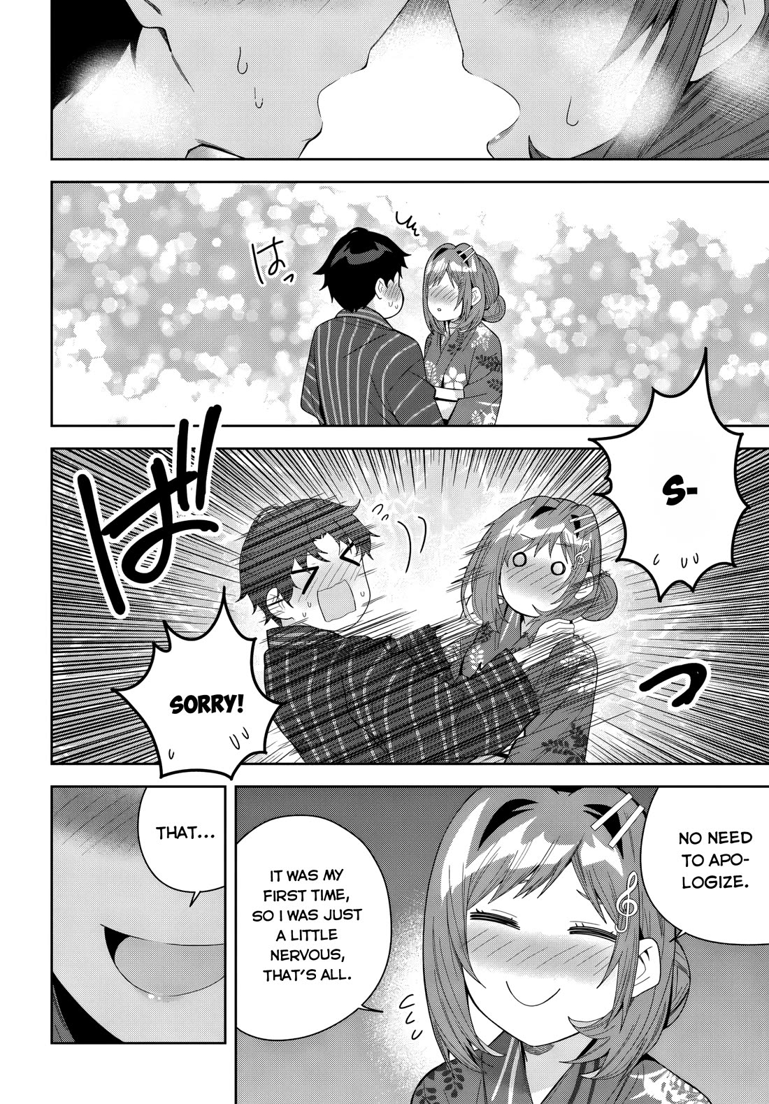 The Idol Girl in My Class Is Acting Suspiciously Chapter 23 page 23 - Chapter 23: Firework Festival