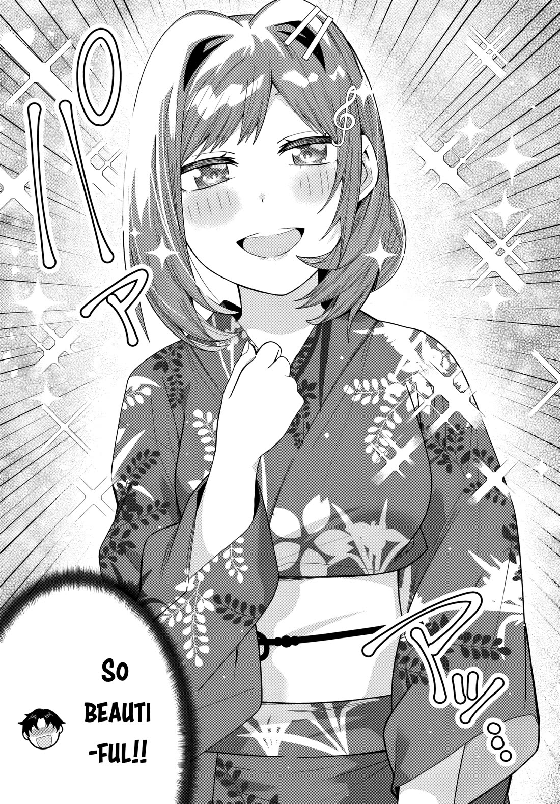 The Idol Girl in My Class Is Acting Suspiciously Chapter 23 page 4 - Chapter 23: Firework Festival