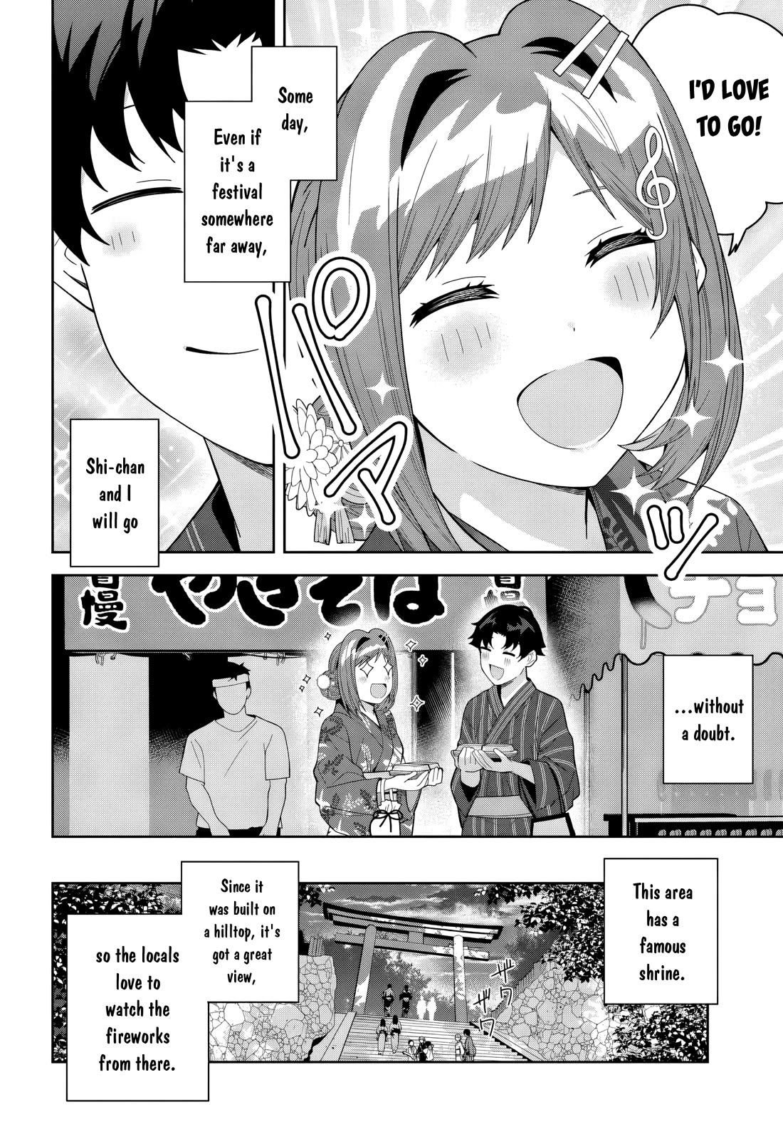 The Idol Girl in My Class Is Acting Suspiciously Chapter 23 page 8 - Chapter 23: Firework Festival
