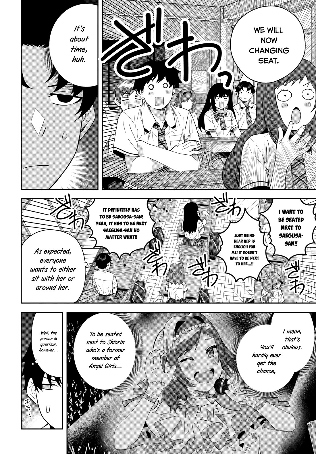 The Idol Girl in My Class Is Acting Suspiciously Chapter 24 page 13 - Chapter 24: Changing