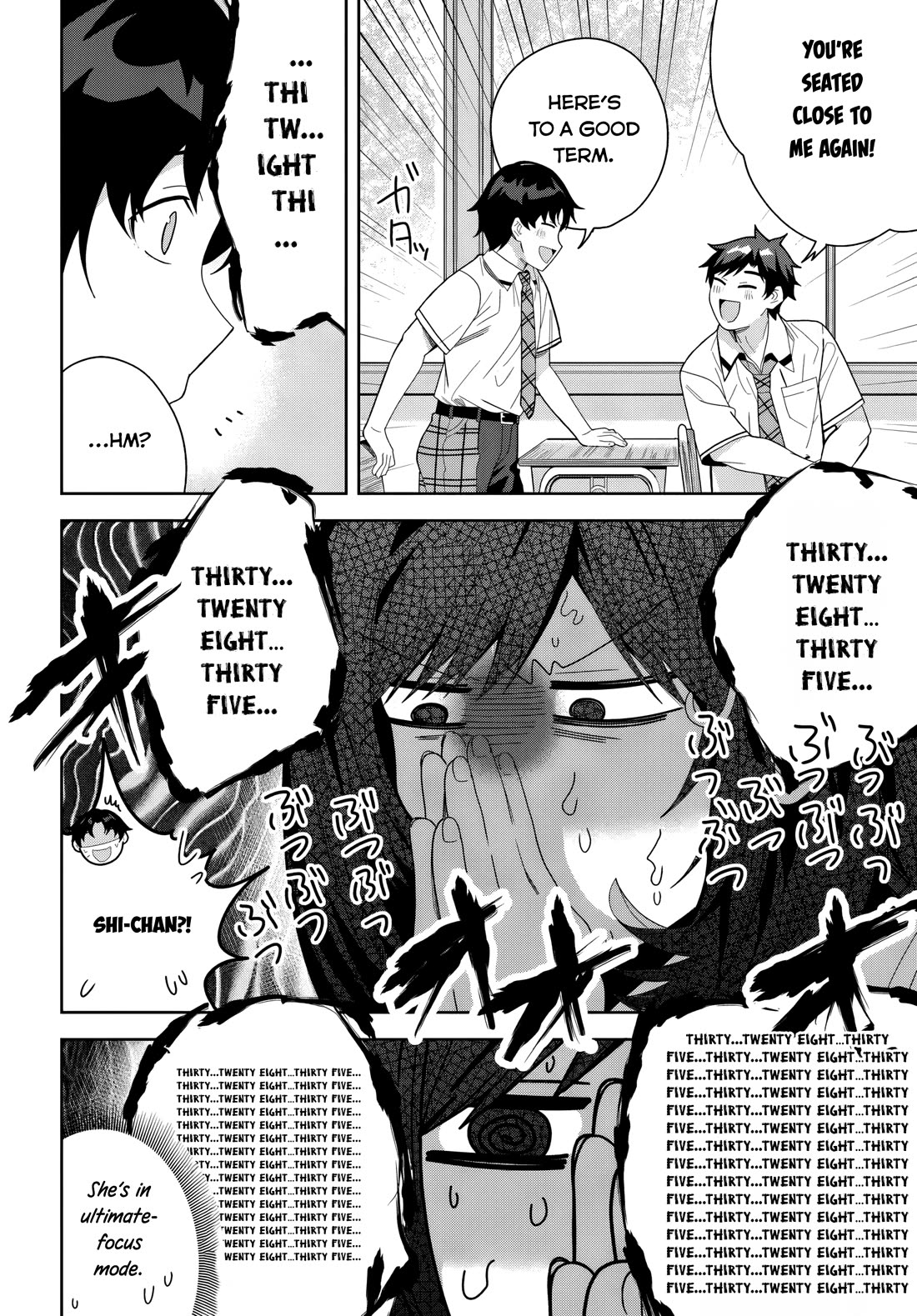 The Idol Girl in My Class Is Acting Suspiciously Chapter 24 page 16 - Chapter 24: Changing