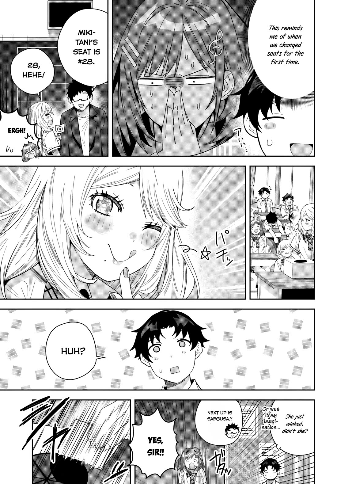 The Idol Girl in My Class Is Acting Suspiciously Chapter 24 page 17 - Chapter 24: Changing