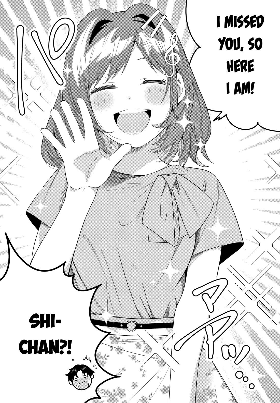 The Idol Girl in My Class Is Acting Suspiciously Chapter 24 page 2 - Chapter 24: Changing