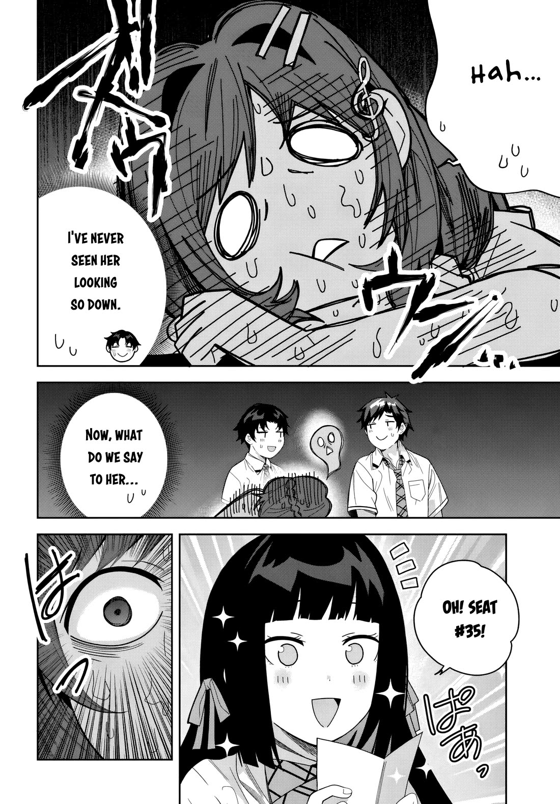 The Idol Girl in My Class Is Acting Suspiciously Chapter 24 page 20 - Chapter 24: Changing