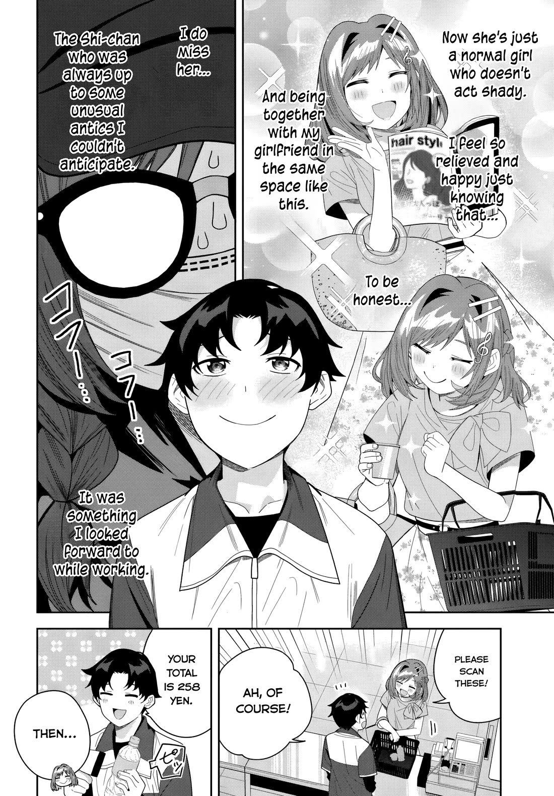 The Idol Girl in My Class Is Acting Suspiciously Chapter 24 page 4 - Chapter 24: Changing