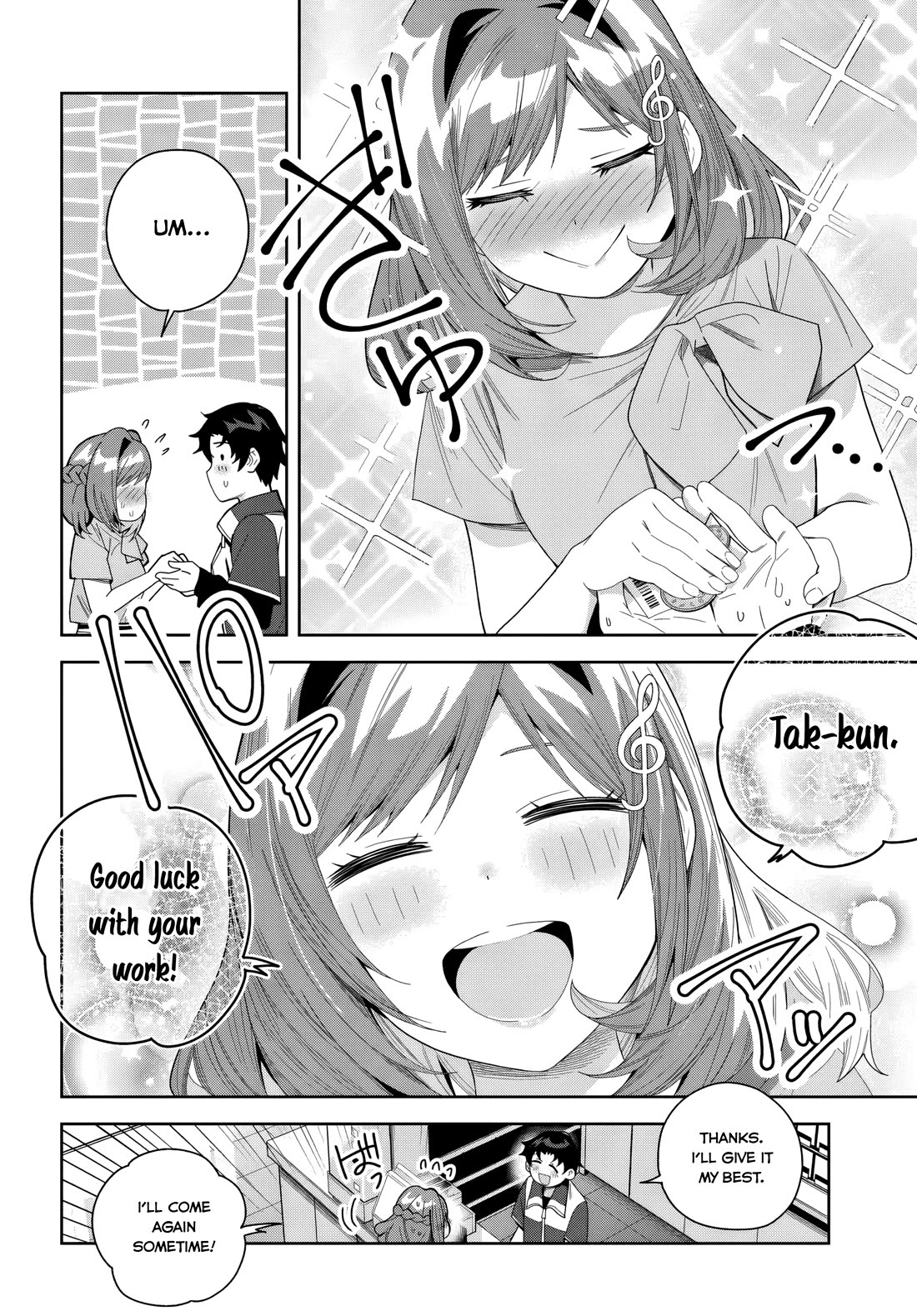 The Idol Girl in My Class Is Acting Suspiciously Chapter 24 page 6 - Chapter 24: Changing