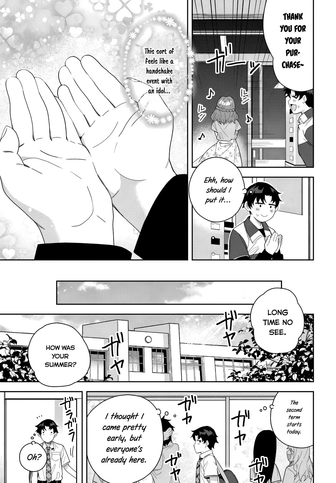 The Idol Girl in My Class Is Acting Suspiciously Chapter 24 page 7 - Chapter 24: Changing