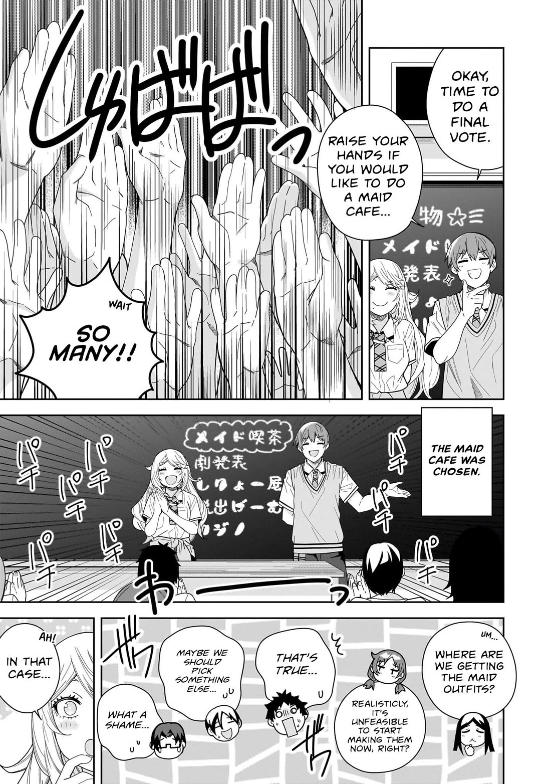 The Idol Girl in My Class Is Acting Suspiciously Chapter 25 page 11 - Chapter 25: What should we do for the school festival?