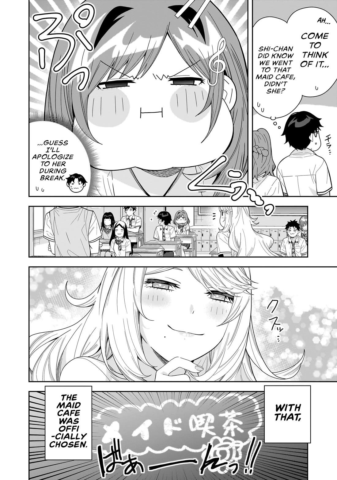 The Idol Girl in My Class Is Acting Suspiciously Chapter 25 page 14 - Chapter 25: What should we do for the school festival?