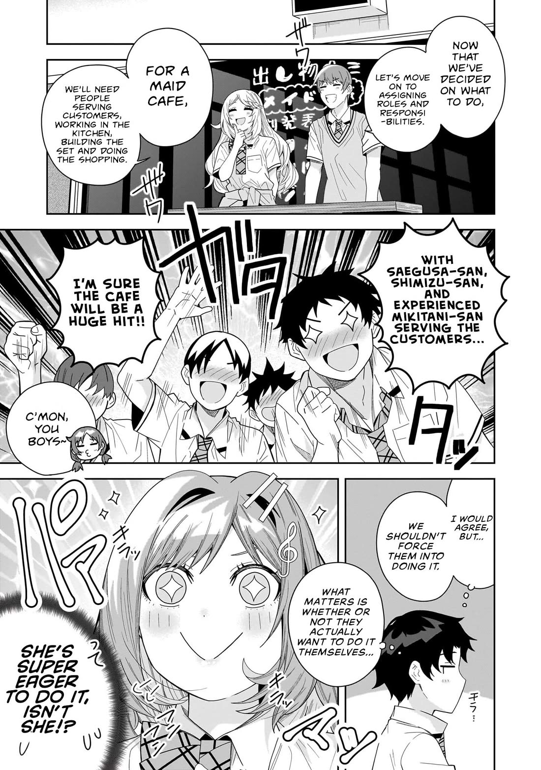 The Idol Girl in My Class Is Acting Suspiciously Chapter 25 page 15 - Chapter 25: What should we do for the school festival?