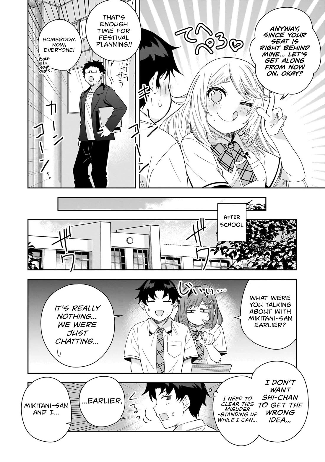 The Idol Girl in My Class Is Acting Suspiciously Chapter 25 page 26 - Chapter 25: What should we do for the school festival?