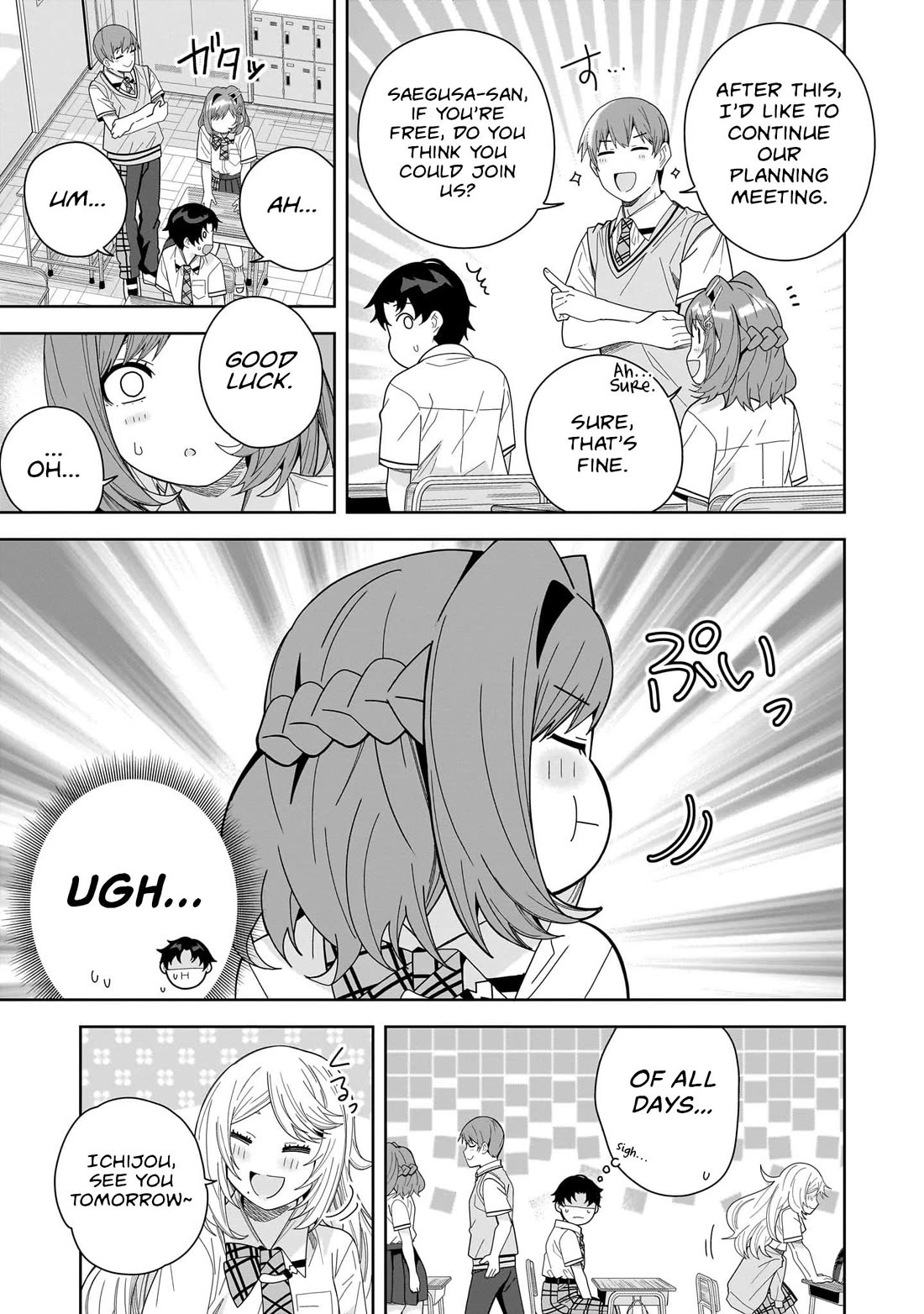 The Idol Girl in My Class Is Acting Suspiciously Chapter 25 page 27 - Chapter 25: What should we do for the school festival?