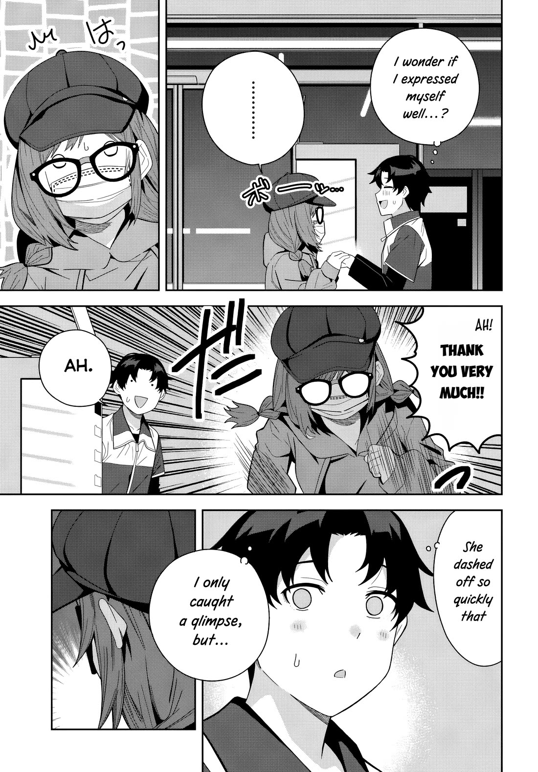 The Idol Girl in My Class Is Acting Suspiciously Chapter 26 page 11 - Chapter 26: Misunderstanding