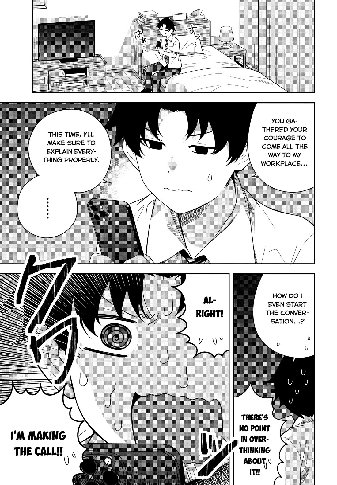 The Idol Girl in My Class Is Acting Suspiciously Chapter 26 page 13 - Chapter 26: Misunderstanding
