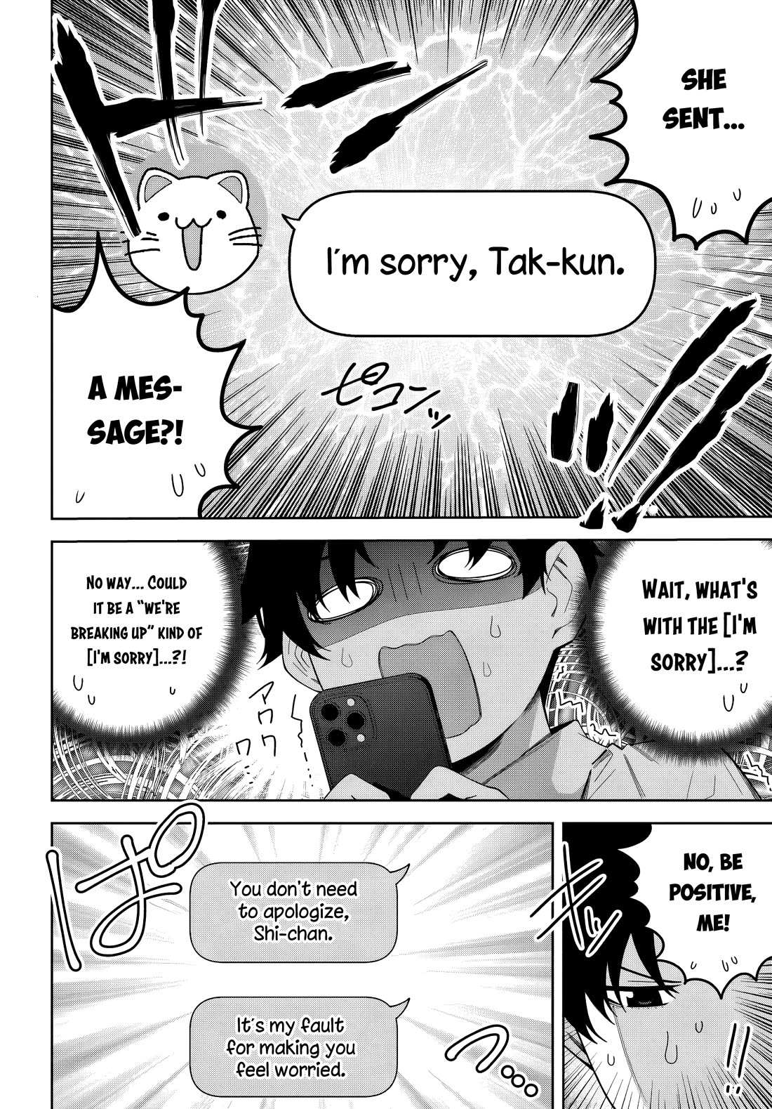 The Idol Girl in My Class Is Acting Suspiciously Chapter 26 page 14 - Chapter 26: Misunderstanding