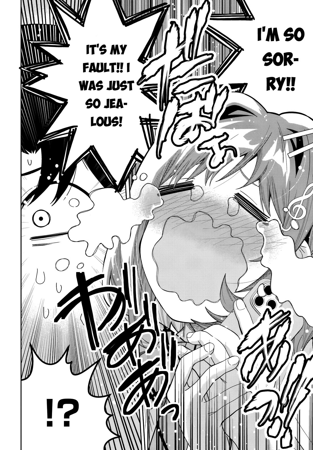 The Idol Girl in My Class Is Acting Suspiciously Chapter 26 page 16 - Chapter 26: Misunderstanding
