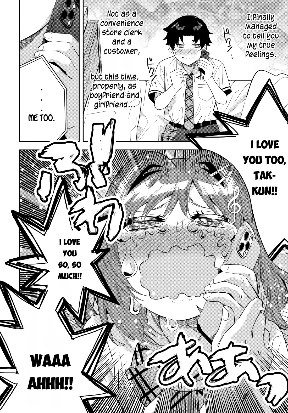 The Idol Girl in My Class Is Acting Suspiciously Chapter 26 page 18 - Chapter 26: Misunderstanding
